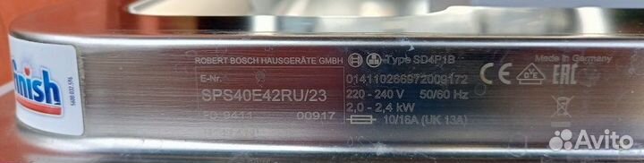 Посудомоечная машина bosch sps 40e42