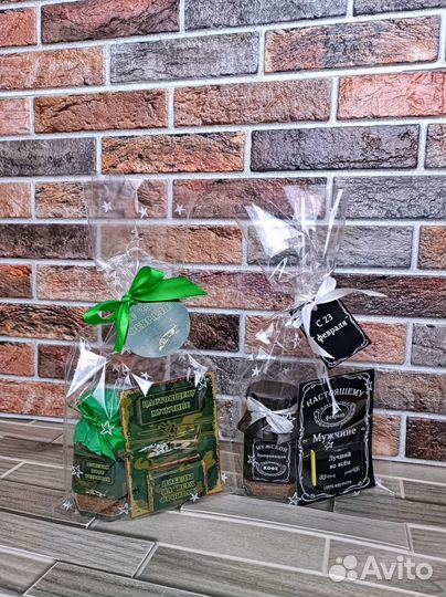 Шокобоксы Подарки на 23 февраля