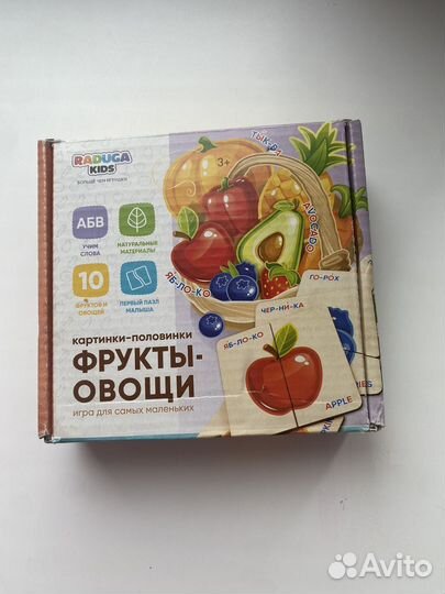 Развивающие игрушки 1+