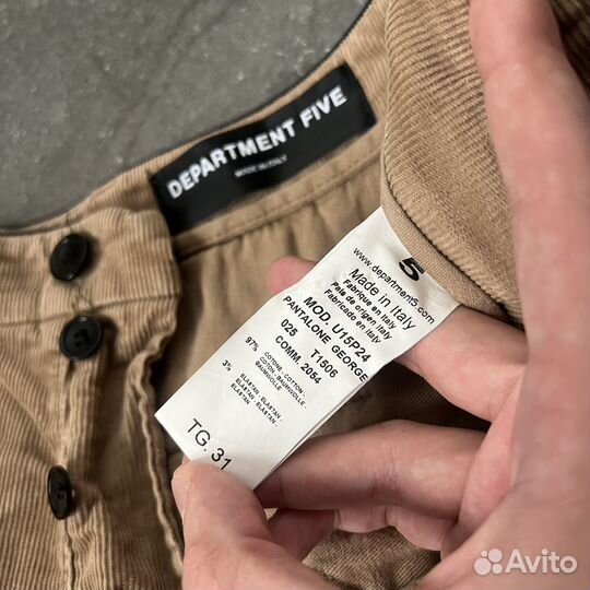 Вельветовые брюки Department Five оригинал