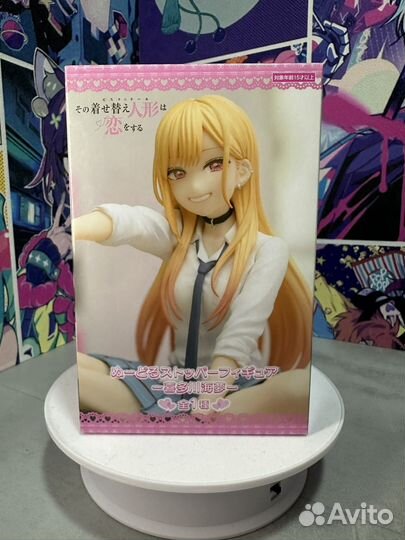 Фигурка Марин Китагава Kitagawa Marin