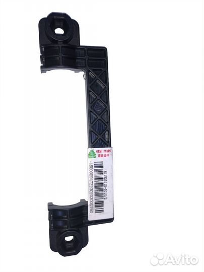 Кронштейн фары sitrak C7H и howo T5G правый