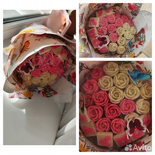 Съедобные букеты