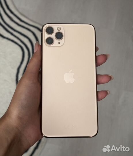 iPhone 11 Pro Max, 256 ГБ