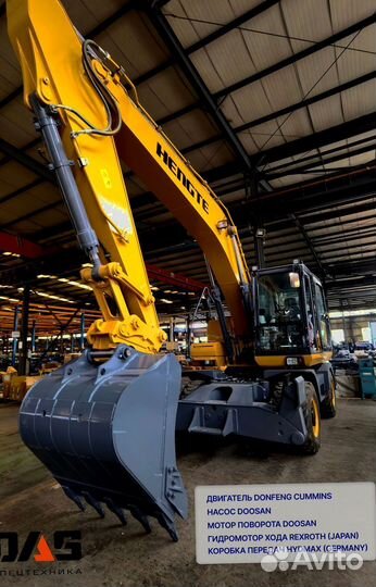 Колёсный экскаватор HENGTE HT215W, 2024