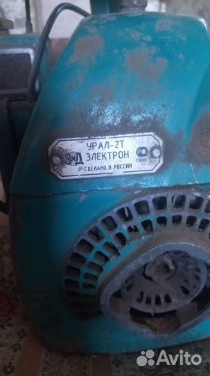 Бензопила урал 2