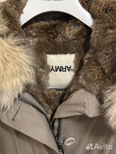 Парка Yves Salomon