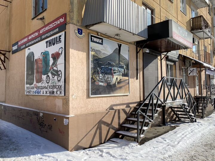 Торговая площадь, 41 м²