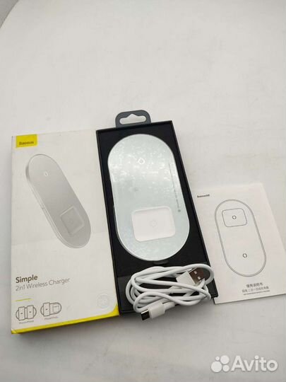 Беспроводное зарядное устройство baseus 15 Вт