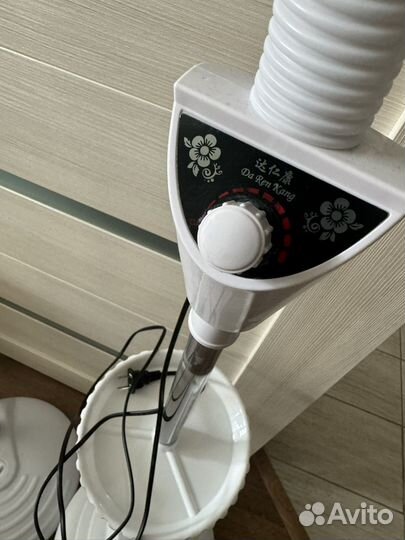 Лампа лупа напольная