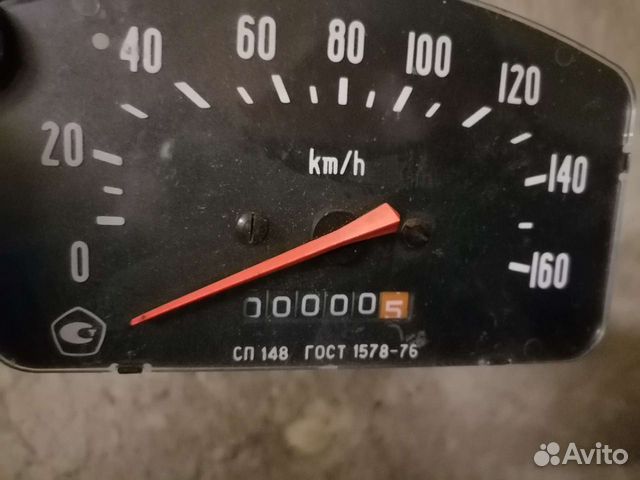 Спидометр газ 24,раф ретро