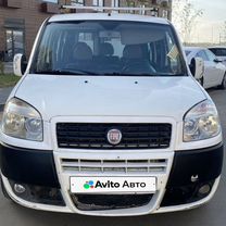 FIAT Doblo 1.4 MT, 2010, 125 000 км, с пробегом, цена 579 000 руб.