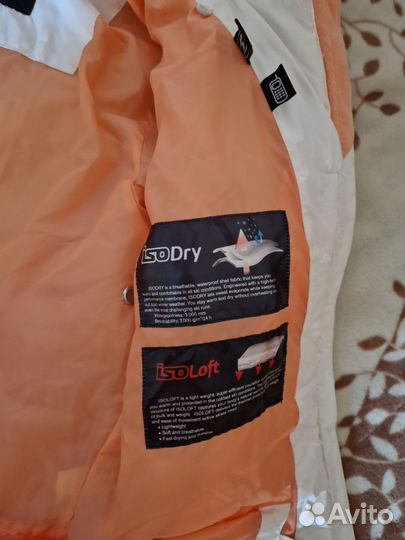 Горнолыжная куртка женская