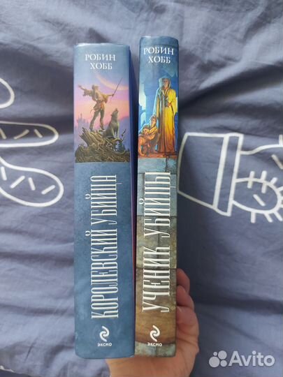 Робин хобб сага о видящих