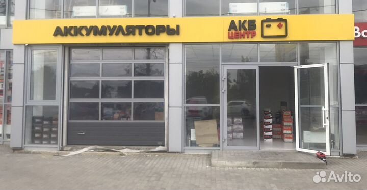 Аккумулятор furukawa 55D23L 60Ач о/п