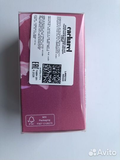 Cacharel Туалетная Вода