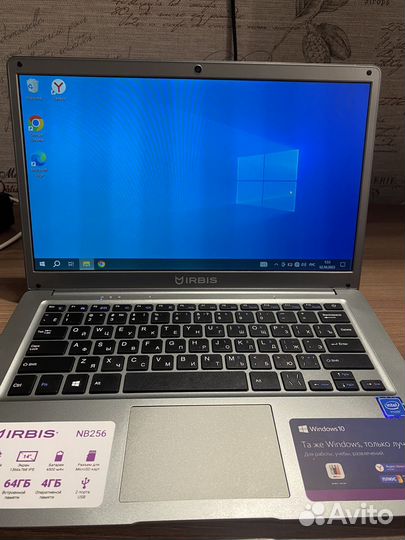 Ноутбук irbis