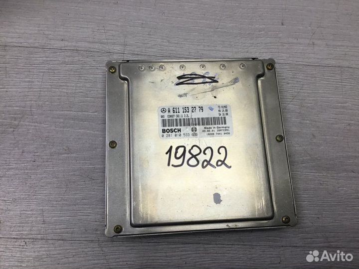 Эбу двс Mercedes-Benz E-Class 2.2 2001