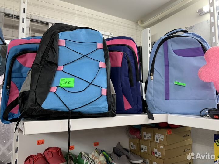 Портфель школьный