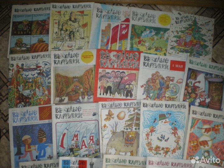 Веселые картинки и не только