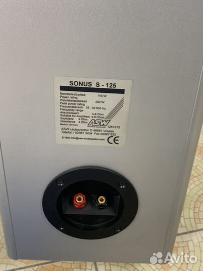 Крутые ASW-sonus-S 125 HI-END
