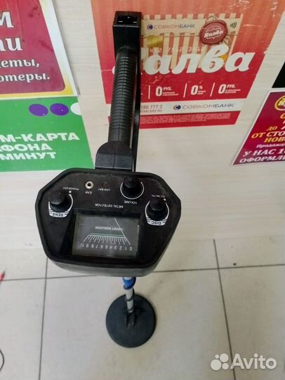 Металлоискатель MD-4030 Black / Металлодетектор мд