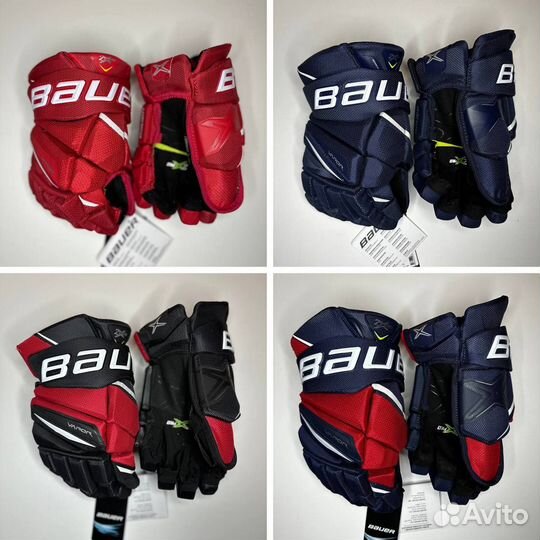 Детские хоккейные краги Bauer Ultrasonic / 2X Pro