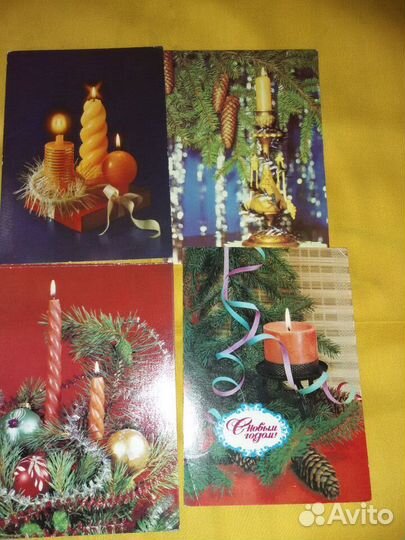 Открытки СССР Новогодние-Зарубин,Дергилева и др