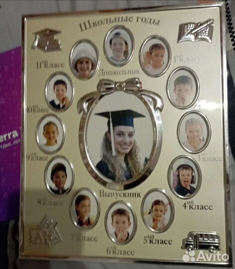 Рамка для фотографий большая