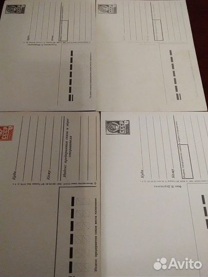 Чистые открытки СССР, 8 Марта