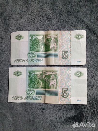 Купюра
