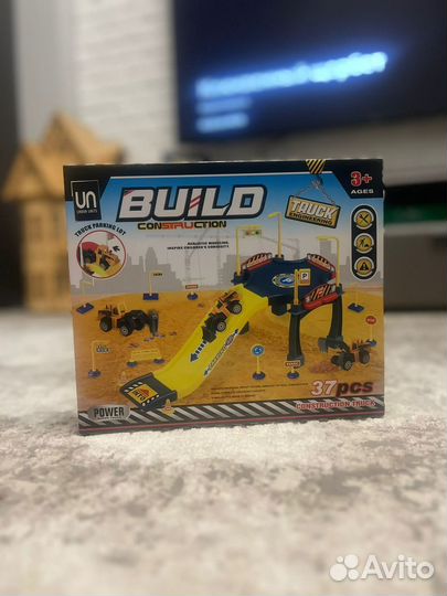 Детские игрушки