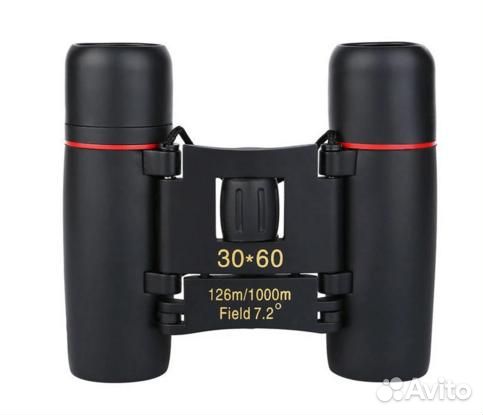 Бинокль 30х60 день/ночь Походный (1000 м)