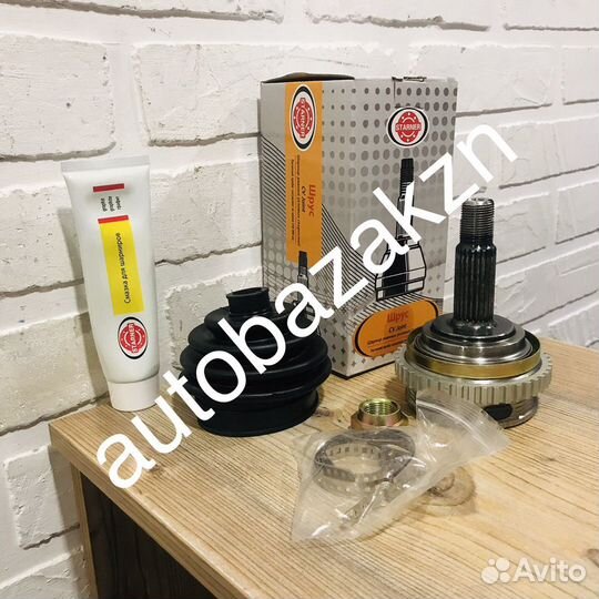 Шрус граната наружная с абс