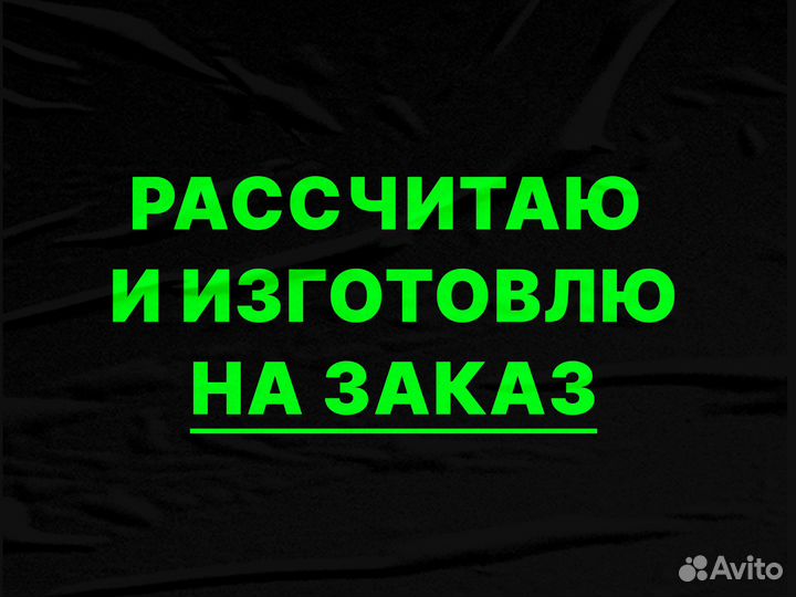 Бытовка вагончик бюджетная / помещение