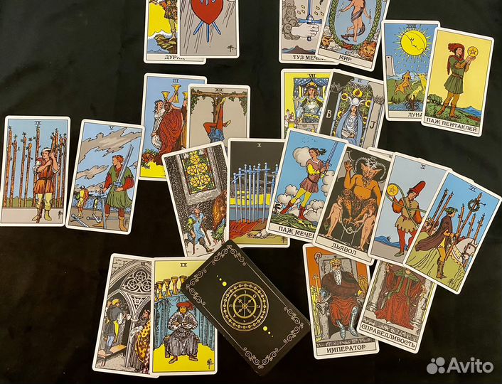 Консультация таролога