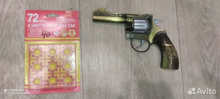 Пистолет револьвер пугач пистоны