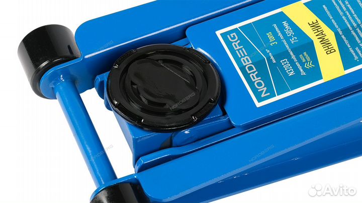 Домкрат подкатной гидравлический г/п 3 т 80-500мм