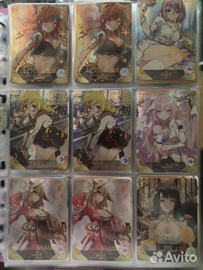 Карты истории богинь