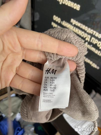 Шапка детская hm