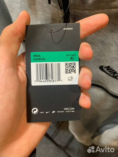 Nike Tech Fleece серая M L XL XXL