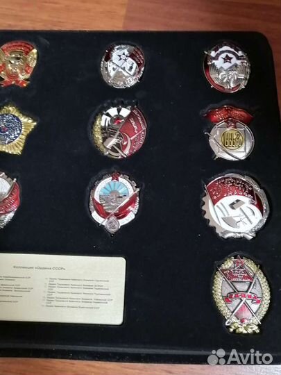 Ордена СССР коллекция, муляж аиф