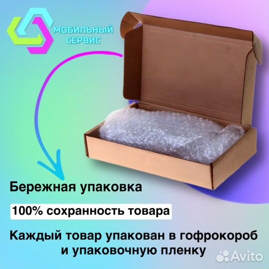 Кабель USB Type-C 5A Oppo (vooc). Белый