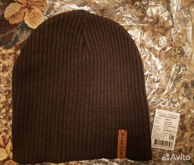 Шапка женская