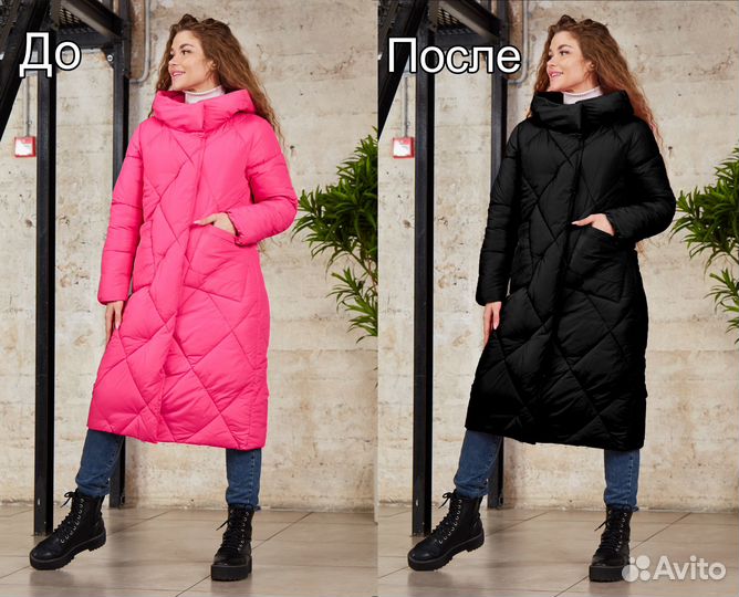 Фотошоп / Ретушь / Коллаж