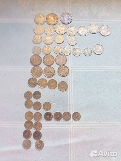 Монеты СССР