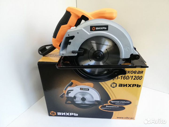 1200 160. 1200 160. 1200 160. 1200 160. циркулярная пила вихрь 160 1200 поставить диск.