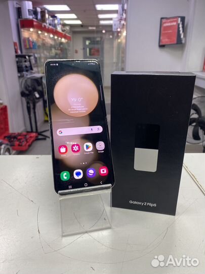 Samsung Galaxy Z Flip5, 8/256 ГБ