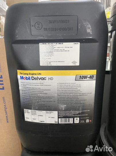 Оригинальное моторное масло Mobil delvac HD 10W40