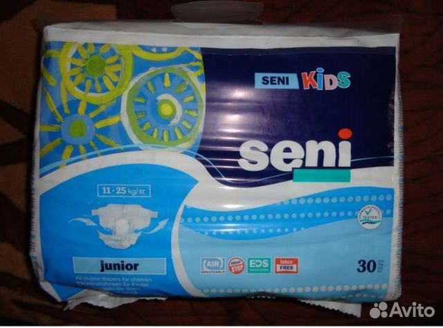 Памперсы для детей 4
